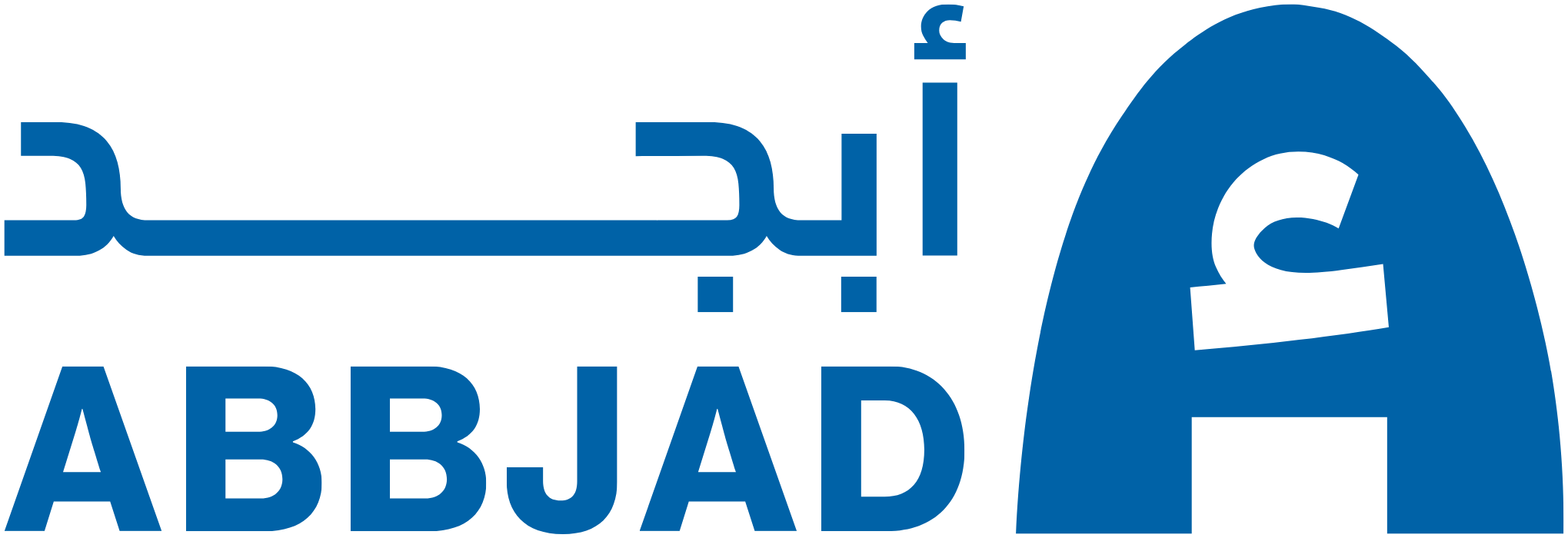 أبجد